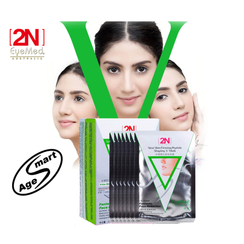 1pcs 2N V-face mask. 1cm Lifting in 1 treatment.Whitening,reduction double chin,skin tightening