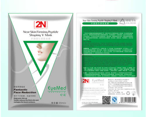 1pcs 2N V-face mask. 1cm Lifting in 1 treatment.Whitening,reduction double chin,skin tightening