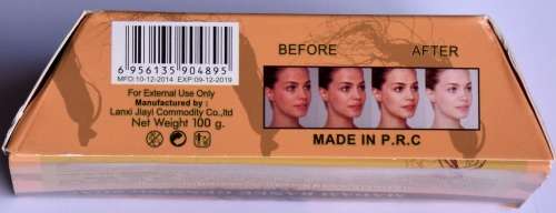 4 in 1 Ginseng soap.100g.Anti Wrinkle, acne, whitening, skin tightening. Long lasting tonic effect.