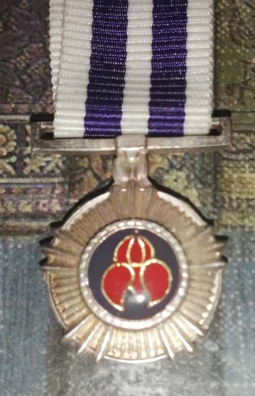 PRO MERITO MEDAL