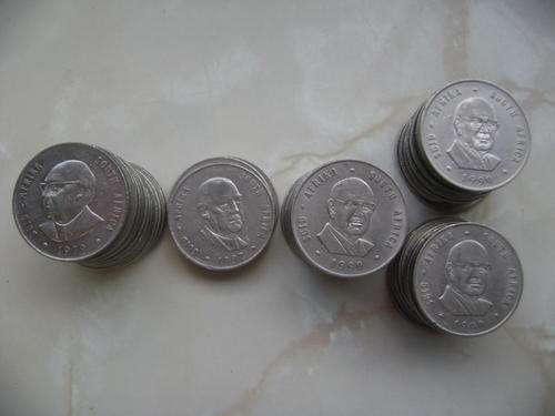47 x R1 NICKEL COINS (PRESIDENTS OF SA - 1979, 1980 AND 1990 COINS) - SOLD TOGETHER AS ONE LOT