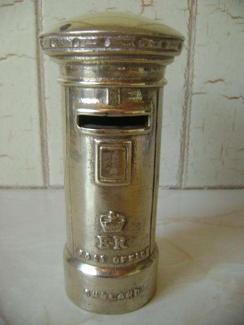 VINTAGE SOLID BRASS MONEY BOX - "ER POST OFFICE ENGLAND"