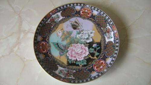 IMARI Plate
