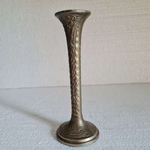 Silver Pewter Vase