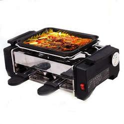 ELECTRIC HOME BBQ GRILL. CHRISTMAS SPECIAL!!!!!!