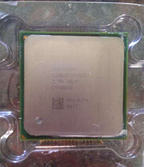 Pentium 4 socket 478 CPU