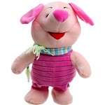 Walking Dancing and Singing Piggy - Perfect Xmas Gift!