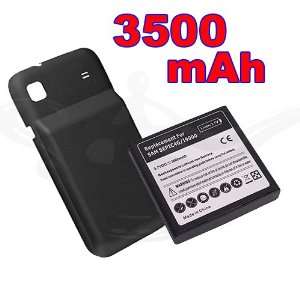 Samsung Extended Battery and Cover for Galaxy S i9000 - Black (New)