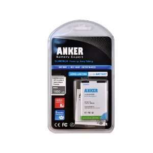 Anker 1600mAh Li-ion Battery for Nokia E52, E55, E61i, E63, E71x, E72, E72i, E90, E95 - White