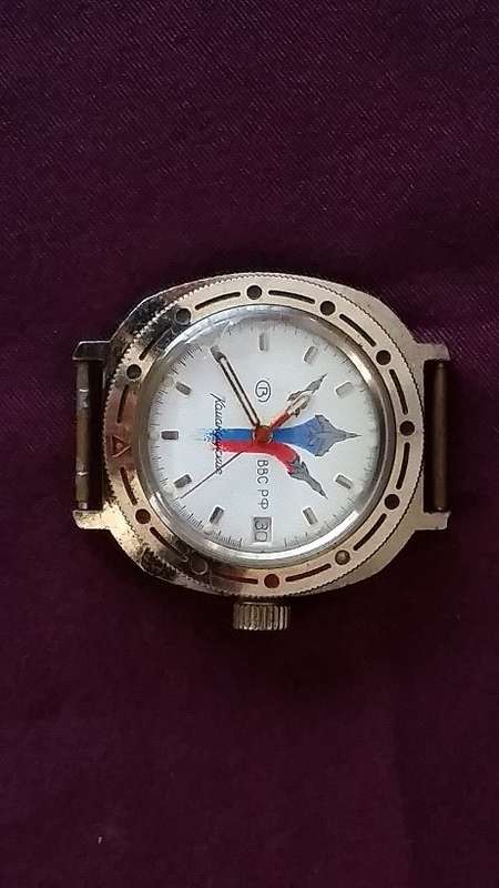 Vostok komandirskie USSR