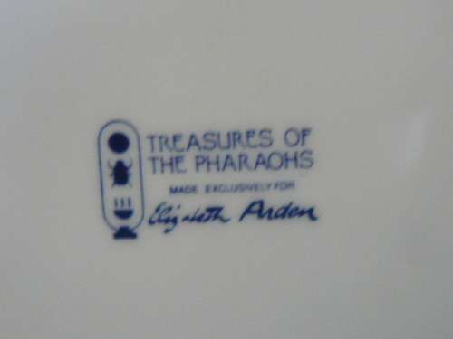 ELIZABETH ARDEN TRINKET BOX TRASURES OF THE PHARACHS MINT