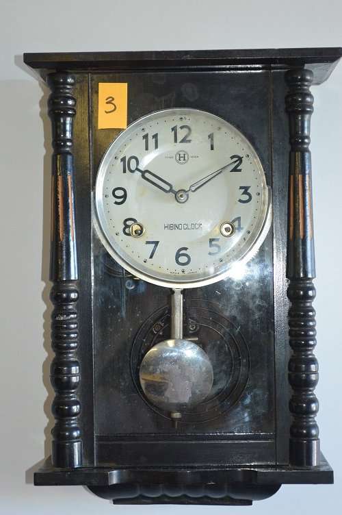 Hibibno Japanese  wall clock