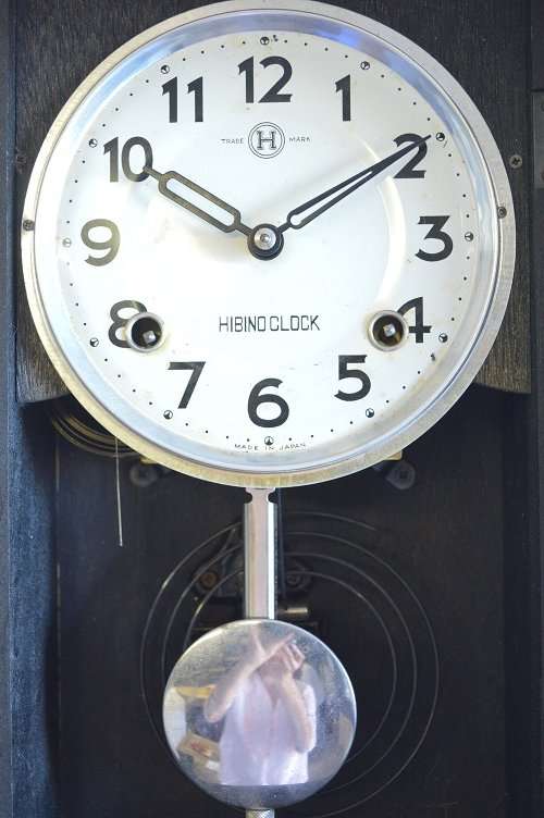 Hibibno Japanese  wall clock