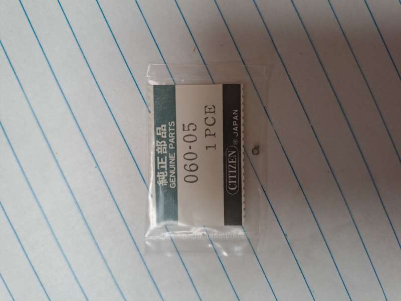 original citizen vintage part 060-05