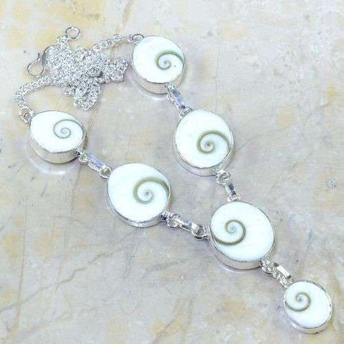 SHIVA SHELL NECKLACE