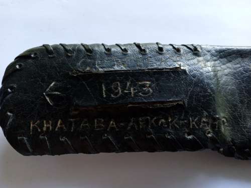 WORLD WAR TWO SOUTH AFRICAN MEDALS GROUP AND FIGHTING KNIFE