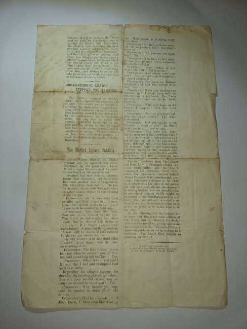 BOER WAR `MAFEKING MAIL` PRINTED NOVEMBER 21sT 1899. No 15