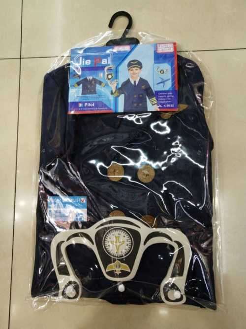 Pilot- kid`s Dress Up for