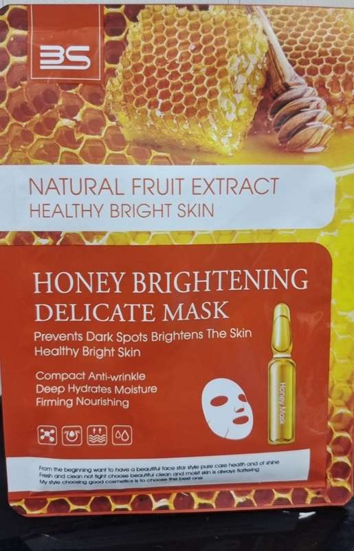 HONEY BRIGHTENING DELICATE MASK--1PCS