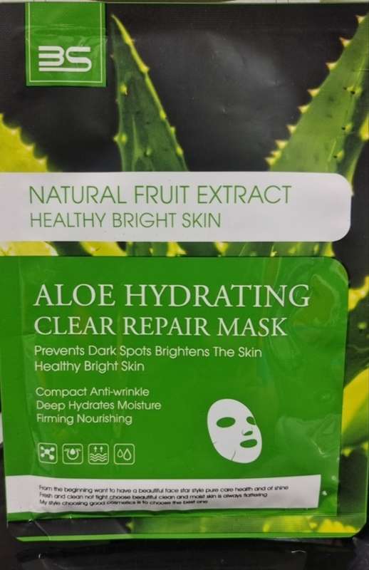 ALOE HYDRATING CLEAR REPAIR MASK--10PCS