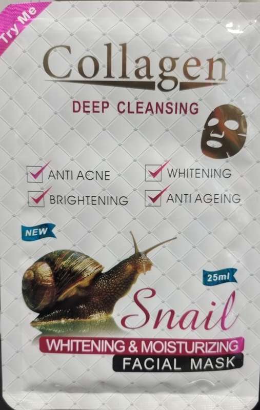 SNAIL WHITENING & MOISTURIZING FACIAL  MASK--1 PCS