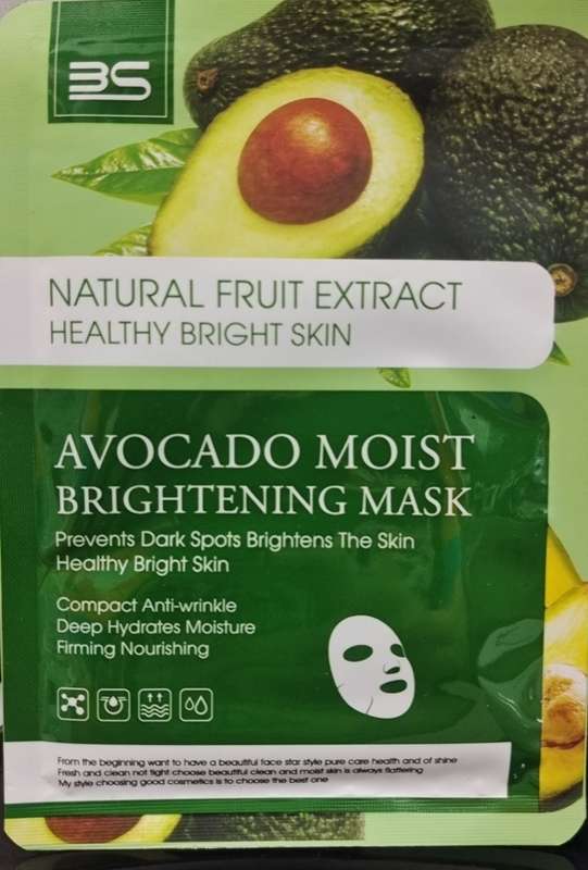 AVOCADO MOIST BRIGHTENING  MASK--1 PCS