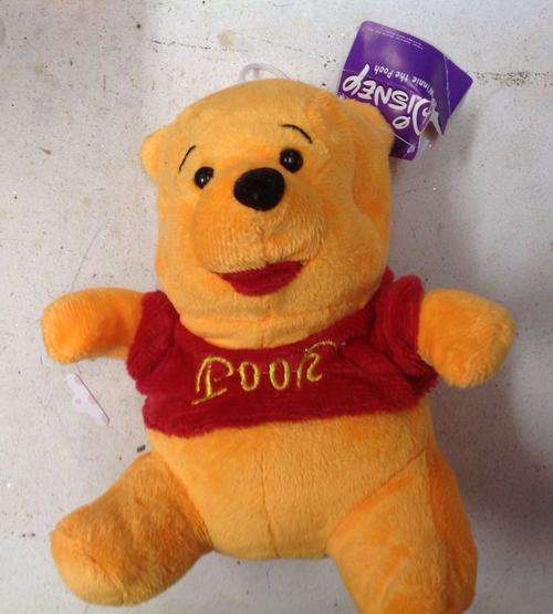 Winnie the pooh