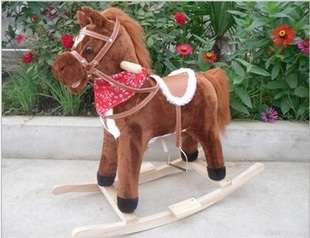 Music Rocking Horse