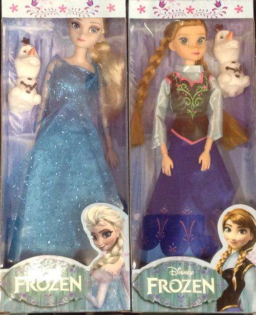 Frozen doll--32cm hight--one pairs