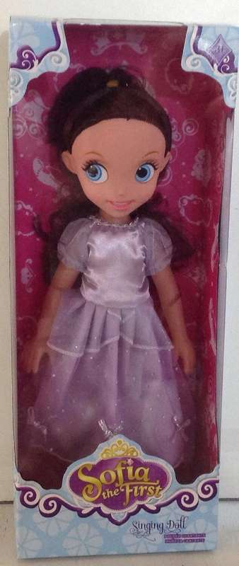 Sofia the first--33cm