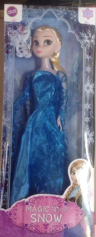 Frozen Doll