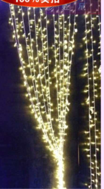 3mx1.5m LED CURTAIN LIGHTS--Warm White