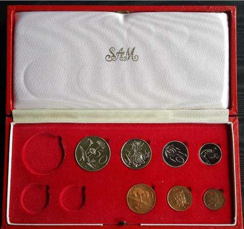 ***1971 - PARTIAL LONG PROOF SET - 1/2c TO 50c ***