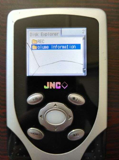 JNC Mp3 & 3gp Player - 20GB - Bright Display - (Screen Crack - But Display Still Works Great)