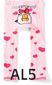 Bum Bums--Size 2-3yrs--Last of Stock