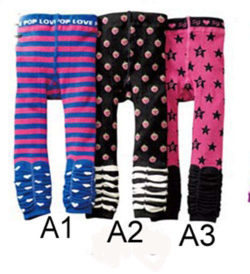 Casual Long Leggings- Stripy with Hearts - 1-2yrs