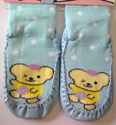 Home leather sole socks--NEW STOCK---Light blue stars bear 2-3yrs--last one in stock