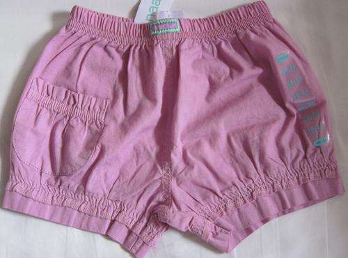 Naartjie Summer shorts 18 to 24.
