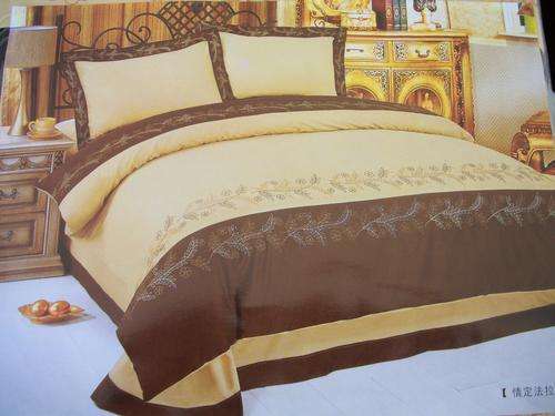 6 PIECE BEDDING SET (Range 1 = R140)
