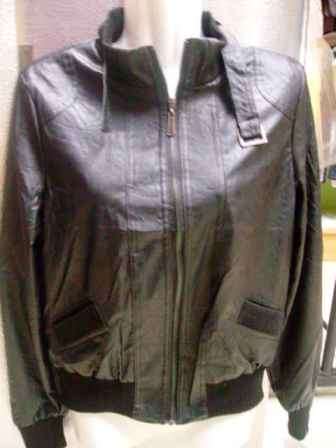 Short Leather Jacket