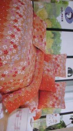Exclusive Bedding Set (Range 2 = R190)