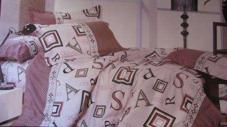Exclusive Bedding Set (Range 2 = R190)