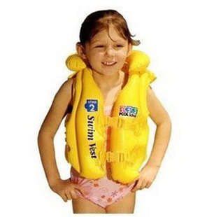 BABY SWIMMING VEST (SMALL)