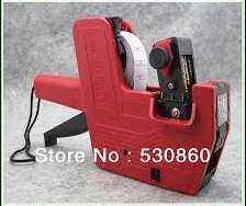 PRICING GUN (Single Line) - RED
