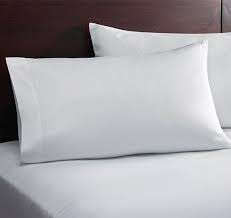 Exclusive 2pc Standard Pillow Cases - White