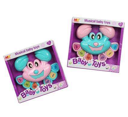 Baby Toy Gen Musical Crab B/O