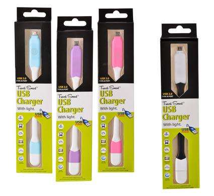 Usb Cable Charger Keyring Android