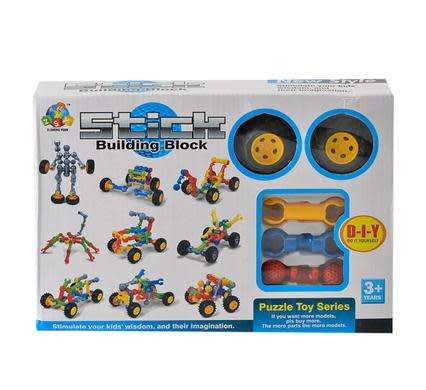 Building Block Set