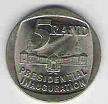 RARE 1994 PRESIDENTIAL INAUGURATION R5 COIN