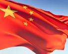 CHINA FLAG